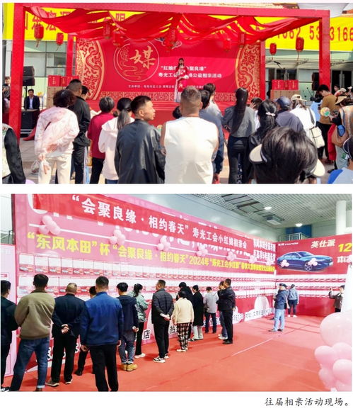 七夕將至 這個(gè)夏天一起來 脫單