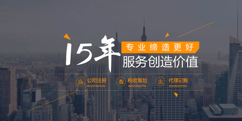 上海人力資源公司注冊(上海人力資源公司有哪些)