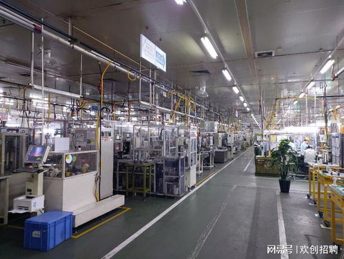 進廠打工,哪些廠工資到手很低