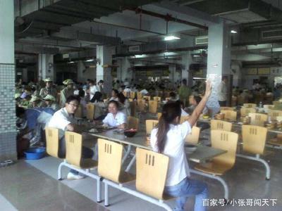 中介職業(yè)探秘 如何通過專業(yè)服務(wù)實現(xiàn)可觀收入